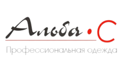 Альба-С